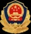底部链接
